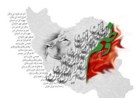 پادکست انگیزشی