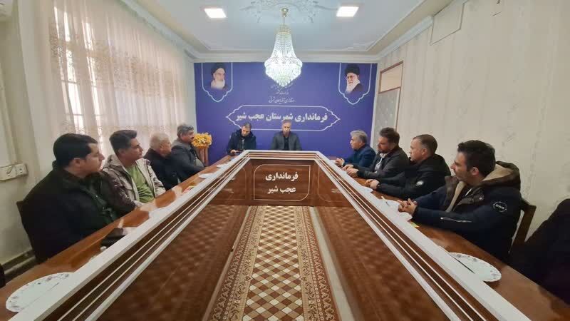 فرماندار عجبشیر: نظارت بر بازار اقلام اساسی تشدید میشود