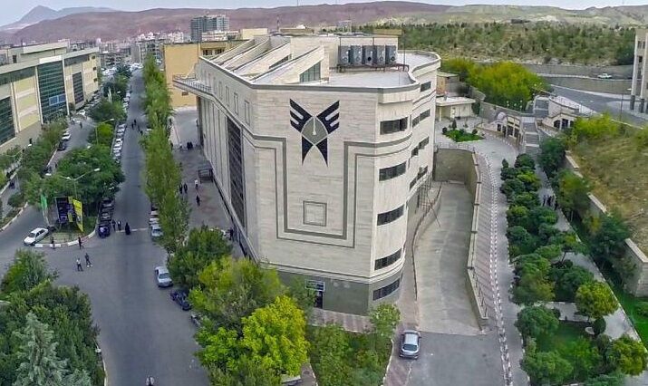 جزئیات نحوه برگزاری امتحانات دانشگاه آزاد اسلامی آذربایجان شرقی