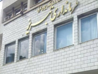 پایان بررسی صلاحیت داوطلبان شوراهای شهر در هیأت اجرایی تبریز