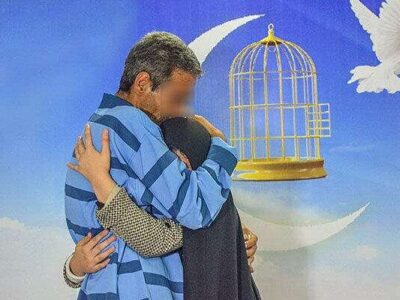 بازگشت ۶۰ زندانی غیرعمد به کانون گرم خانواده در آذربایجان‌شرقی