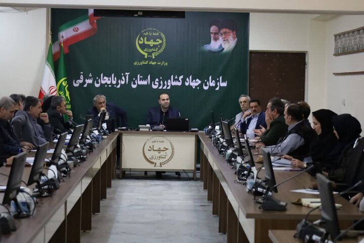 بهرهوری، کلید عبور کشاورزی آذربایجان شرقی از چالشها