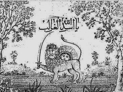 یک پژوهشگر مسائل تاریخی: نماد شیر و خورشید، ریشه‌ای مذهبی و تاریخی در تشیع ایران دارد