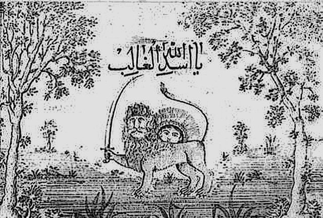 یک پژوهشگر مسائل تاریخی: نماد شیر و خورشید، ریشهای مذهبی و تاریخی در تشیع ایران دارد