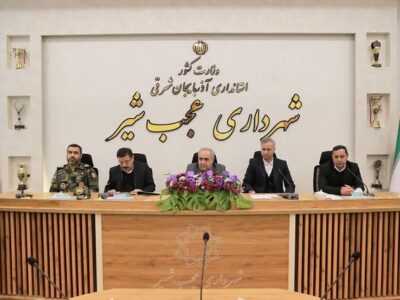 استاندار آذربایجان شرقی: سیاست مدیریت استان بر حفظ ثبات مدیریتی است