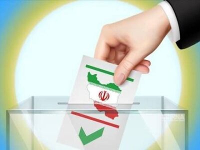 اعلام نامزدهای نهایی انتخابات میان‌دوره‌ای مجلس خبرگان رهبری در آذربایجان شرقی