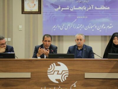قدردانی معاون استاندار آذربایجان‌شرقی از جهادگران مخابرات در جنگ رمضان