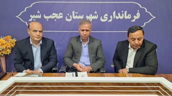 زنگ خطر آلودگی هوا در عجبشیر؛ تصمیم برای راهاندازی ایستگاه سنجش