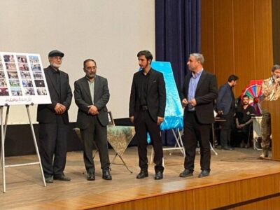 آیین رونمایی از مستند «در دسترس نمی باشد» در تبریز