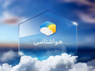 هشدار تندبادهای لحظه‌ای و خیزش گرد و خاک در آذربایجان‌شرقی