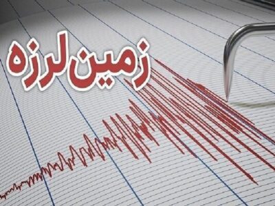دومین زمین‌لرزه در آذربایجان شرقی در روز جمعه
