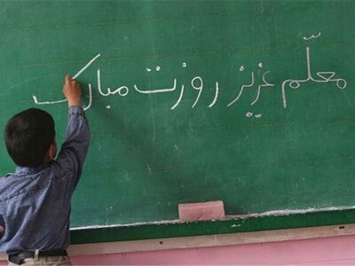 امام جمعه تبریز: معلمان در خط مقدم جنگ ترکیبی دشمن علیه هویت و اراده ملت ایران قرار دارند