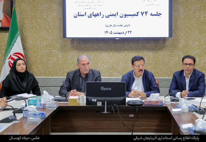 کاهش آمار فوتیهای تصادفات جادهای آذربایجان شرقی برای سومین سال متوالی