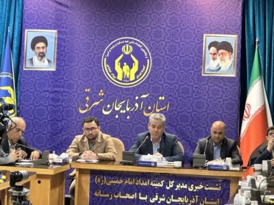 ۱۵۰هزار نفر تحت پوشش کمیته امداد آذربایجان‌شرقی قرار دارند