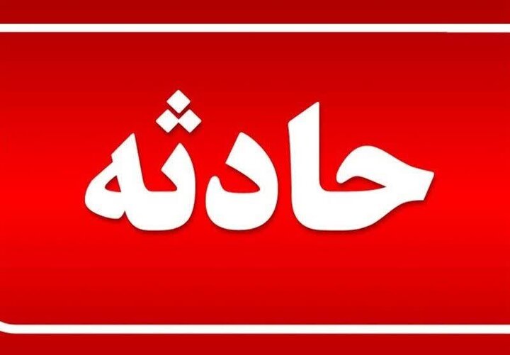 سانحه رانندگی در جاده اهر-تبریز ۳ کشته بر جای گذاشت
