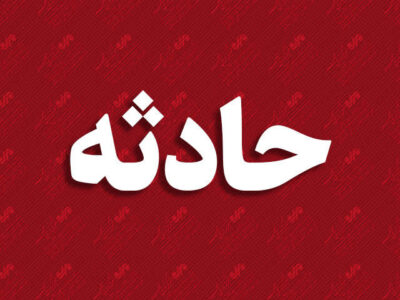 آتش‌سوزی در یک ساختمان نیمه کاره در تبریز