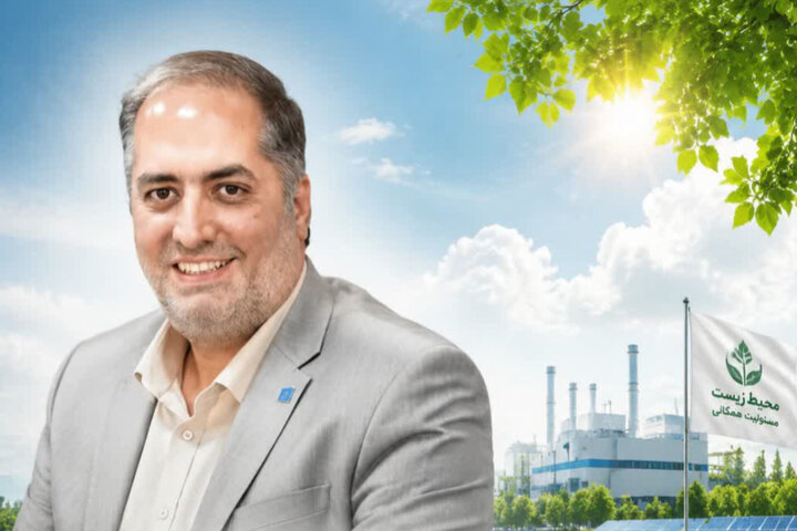 تولید پایدار بدون سلامت نیروی کار و صیانت از محیط زیست محقق نمیشود