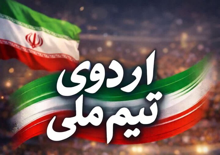 دعوت ملیپوشان آذربایجان شرقی به اردوی فوتبال نابینایان