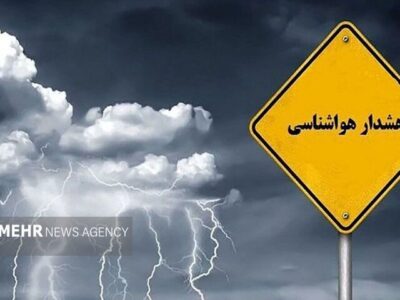 تداوم ناپایداری‌های جوی در آذربایجان شرقی، هشدار سیلاب و وزش باد شدید