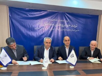 افزایش محدوده تردد خودروهای با پلاک منطقه آزاد ارس