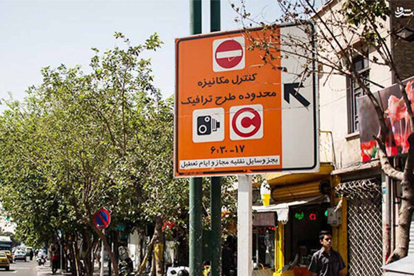 ثبت روزانه ۱۲ هزار و ۵۰۰ تخلف در محدوده زوج و فرد تبریز