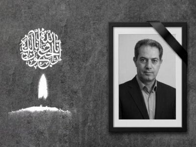 درگذشت رئیس اداره ورزش‌وجوانان مراغه