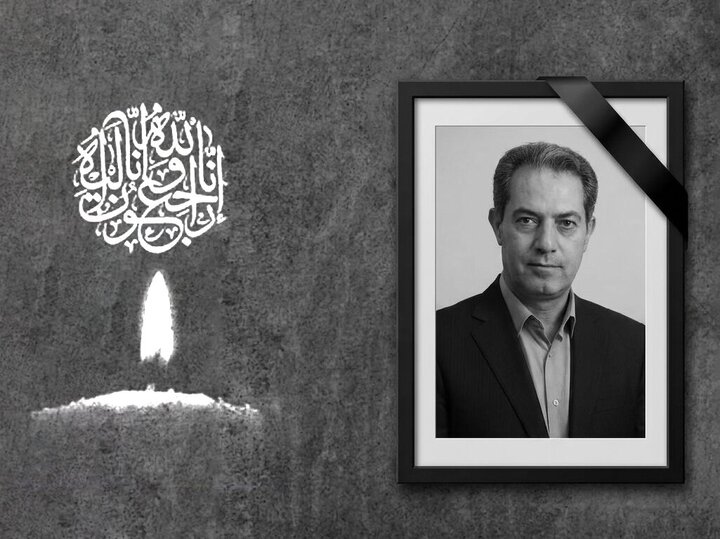 درگذشت رئیس اداره ورزشوجوانان مراغه