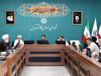 لزوم احیای هویت فرهنگی عمارت کلاه‌فرنگی تبریز