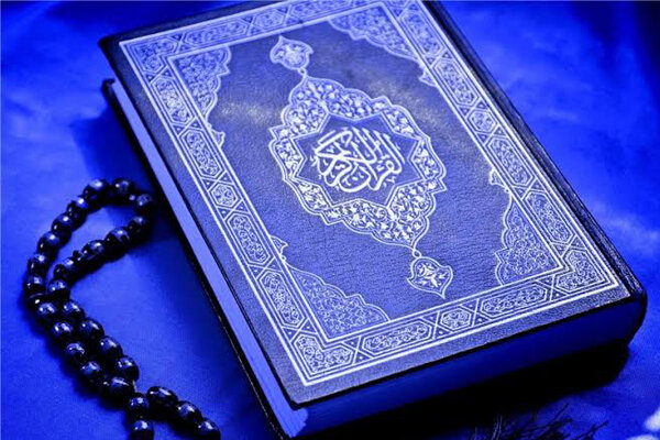 برگزاری مسابقات استانی قرآن زندان‌های آذربایجان شرقی