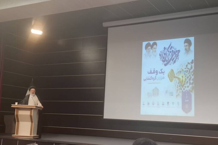 حسینی: احیای وقف نیازمند همگرایی همه مدیران آذربایجانشرقی است