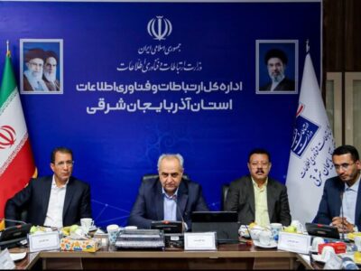 سرمست: توسعه ارتباطات پیش‌شرط تحقق حکمرانی هوشمند است