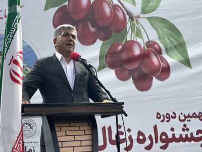 ضرورت تکمیل زنجیره ارزش زغال‌اخته کلیبر برای توسعه روستاهای ارسباران