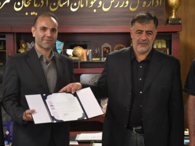 سرپرست هیئت کوهنوردی و صعودهای ورزشی آذربایجان شرقی منصوب شد