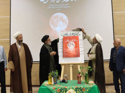 شب شعر «امت احمد» حسن‌ختام برنامه‌های هفته وحدت در تبریز