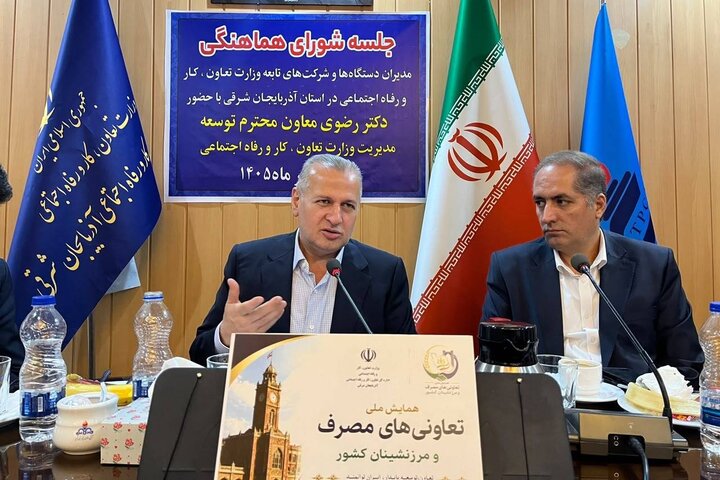 معاون وزیر کار: اصلاح قوانین رفاهی کارکنان با جدیت دنبال میشود
