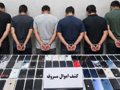 باند سارقان حرفه ای موبایل در تبریز متلاشی شد