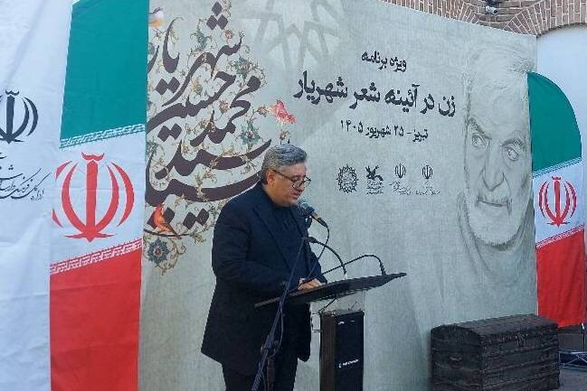 پایان: شهریار زن را معمار روح و سازنده هویت ملت میدانست