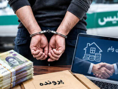 دستگیری کلاهبردار ۱۵ میلیاردی در تبریز
